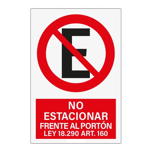 Señaletica No Estacionar Frente al Portón con Ley 30x20cm Metálico