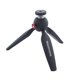thumbnail image 1 of Trípode Manfrotto PIXI Mini negro para cámaras de sistema compacto, 1 of 7
