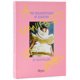 thumbnail image 1 of Libro Rizzoli Electa Las Desventuras de KidSuper, 1 of 1
