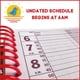 thumbnail image 5 of Agenda Portage Grande 32 cm × 34 cm, 6 columnas, sin fechas, 5 of 9