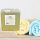 thumbnail image 3 of Jabon Liquido Neutro Glicerina Bio Go Vainilla 5 Litros Eco 2 Unidades, 3 of 3