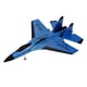 thumbnail image 4 of Avión Juguetes Anticolisión Modelo De Avión Para Principiantes Juguetes Al Aire Libre, 4 of 5