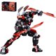 thumbnail image 1 of Set de construcción LQPFBSM Robot Mech 585 piezas con 2 armas, 1 of 9