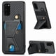 thumbnail image 3 of Funda Resistente para Samsung Galaxy S20 con Tarjetero y Soporte, Diseño Magnético Negro, 3 of 5