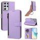 thumbnail image 1 of Funda con Billetera para [Samsung Galaxy S21 Ultra] con Bolsillo Zipper y Tarjetero Morado claro, 1 of 6