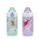 thumbnail image 1 of Bottle Zak Designs Kids Disney Princess Pajitas de 475 ml, paquete de 2, 1 of 9