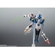 thumbnail image 5 of Figura de acción BANDAI SPIRITS TAMASHII NATIONS Gundam Aerial, 5 of 6