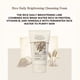thumbnail image 3 of Espuma limpiadora SKINFOOD Rice Daily 150 ml con arroz fermentado, 3 of 9