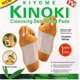 thumbnail image 1 of Parches Kinoki Detox Pack 30 Unidades, 1 of 5