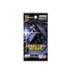 thumbnail image 2 of Digimon TCG: Booster Display, Sinister Order, EX-10, 2 of 3