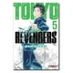 thumbnail image 1 of Manga - Tokyo Revengers Vol05, 1 of 2