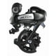 thumbnail image 1 of Cambio Shimano RD-M310-L, Altus 7-8V Directo, 1 of 2