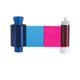 thumbnail image 1 of Cinta de colores Magicard MA100YMCKO Pronto/Enduro, 100 impresiones, 1 of 1