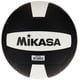 thumbnail image 2 of Voleibol Mikasa MGV500, peso pesado, tamaño oficial, 2 of 3