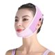 thumbnail image 1 of Venda Reductora Facial Serena.H Modelador de Línea V Rosa Violáceo, 1 of 6