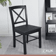 thumbnail image 2 of Pack de 2 Sillas de Madera Simply Negra, 2 of 4
