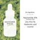 thumbnail image 5 of Sérum Cos De BAHA Niacinamida 10% + Zinc PCA 1% para rostro 30 ml, 5 of 9