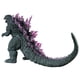 thumbnail image 2 of Figura BANDAI Serie Monstruos de Película Godzilla Milenio 2.0, 2 of 2