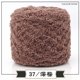 thumbnail image 1 of Xiao Hua Hilo de lana de coral marrón - 1 rollo de 100 g, hilo de lana para proyectos de tejido de mantas, fundas de almohada y camas para mascotas., 1 of 3