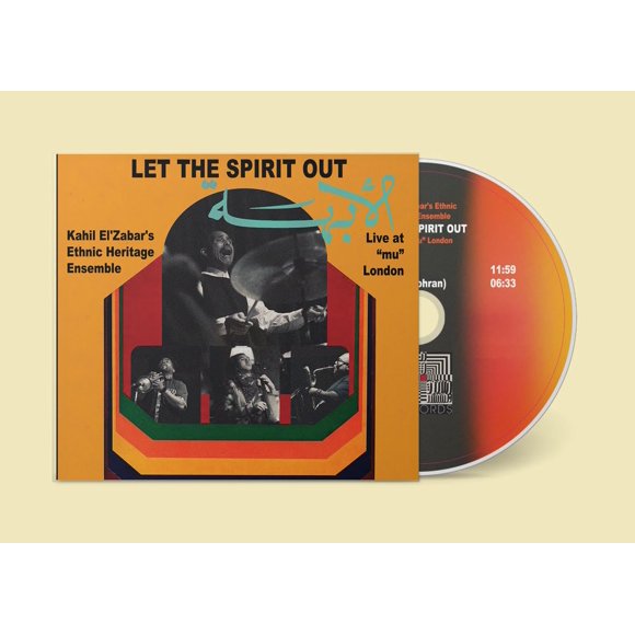 CD Spiritmuse Records – Let The Spirit Out (En Vivo)
