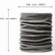thumbnail image 2 of suxuMhao Bufanda, Braga Elástica para el Cuello Paquete de 2, Bufanda Tipo Tubo de Invierno Suave y Ligera de Moda, Braga para el Cuello Cálida y Cómoda para Clima Frío, Talla Única, Caqui,, 2 of 2