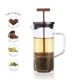 thumbnail image 3 of Prensa de té Teabloom 350 ml con asa de cobre y filtro de acero, 3 of 8
