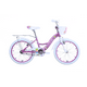 thumbnail image 1 of Bicicleta Infantil Aro 20 Miss Lilly Rosa, 1 of 6