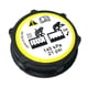 thumbnail image 4 of Tapa De Radiador De Tapa De Tanque Duradera Para Ford Fiesta Transit #1301104 3M5H-8100-AD, 4 of 5