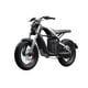 thumbnail image 1 of Bicicleta Eléctrica Segway Xyber - Air, Original ebike - Plata Mate, 1 of 9