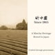thumbnail image 4 of Matcha En Polvo Fujikaze De Grado Ceremonial Té Verde Matcha Japonés De Primera, 4 of 8