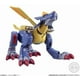 thumbnail image 2 of Shodo Digimon 3.5In Fig Metal Garurumon, 2 of 3
