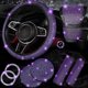 thumbnail image 1 of Set de 8 piezas de accesorios para auto NBTEPEM Bling morado universal, 1 of 3