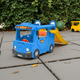 thumbnail image 1 of Resbalin Autobus Azul, 1 of 3