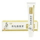 thumbnail image 1 of Crema antibacteriana para Hemorroides a base natural DICTAMNI, 1 of 3