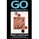thumbnail image 1 of Libro Pantheon: Go para Principiantes, 1 of 2