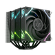thumbnail image 1 of Disipador para CPU XYZ Thermax 6 Duo, 2x Ventiladores Vortex 120mm, 6 Heatpipes, Intel/AMD, Negro, 1 of 6
