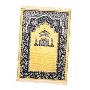 Magideal - Alfombra De Oración Musulmana, Alfombra Islámica, Lavable A Máquina, Alfombra De Oración Janamaz Sajada, Regalo Islámico Para Niños, Uso Diario, Meditación, Viajes Amarillo