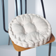 thumbnail image 5 of Xiao Hua Cojín circular Blanco para Silla de Comedor -1 Pieza, Diámetro 17.72 Pulgadas, Altura 3.54 Pulgadas, Cojín tatami Suave, Adecuado para Cojín de Silla de Comedor de Cocina, Terraza y Oficina, 5 of 5