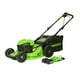 thumbnail image 1 of Cortacésped Greenworks 21" Autopropulsada Gw 48V Bl Sp 2x5ah Usb - 2532502, 1 of 4