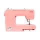 thumbnail image 3 of Maquina De Coser Mecanica 3112Pk, 3 of 5