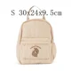 thumbnail image 1 of Children Backpacks KS Brand Kids Schoolbag Toddler Kindergarten Backpack Vintage Style Boys Girls School Bags Baby Travel Bag, 1 of 3