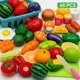 thumbnail image 1 of Set Comida Juguete 46 Piezas Frutas Verduras Cocina Niños, 1 of 4