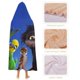 thumbnail image 4 of Manta Capa Con Capucha Desmarcar Loro 100x130cm, 4 of 6