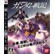 thumbnail image 1 of Videojuego BANDAI NAMCO Entertainment Mobile Suit Gundam Senki Record U.C. 0081, 1 of 6