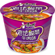 thumbnail image 3 of Fideo Instantaneo Kang Shi Fu Sabor a Carne en Escabeche 122g*12 Potes, 3 of 5