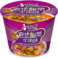 Fideo Instantaneo Kang Shi Fu Sabor A Carne En Escabeche 122G*Pote