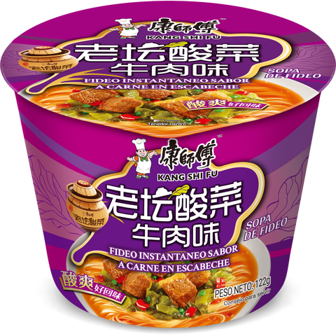 Fideo Instantaneo Kang Shi Fu Sabor A Carne En Escabeche 122G*Pote