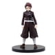thumbnail image 1 of Demon Slayer Fig Vol 6 B Tanjiro Kamado, 1 of 1