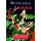 thumbnail image 5 of Mitología de Japón de Editorial Biblok, 5 of 5