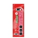 thumbnail image 1 of Salame italiano, 70 g, 1 of 1